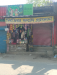 Shop for sale